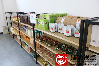 市组织部视察四雁工程　葡萄　店子好品 091.JPG