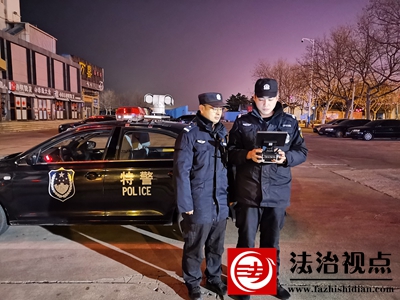 环翠公安低空警务3.jpg