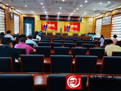 微信图片_20230915195736.jpg