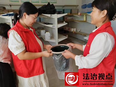 微信图片_20230922105215.jpg