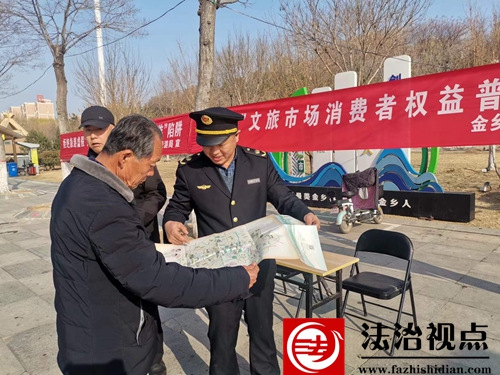 微信图片_20240315151721.jpg