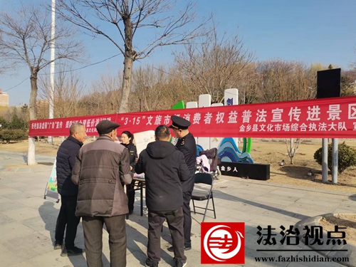 微信图片_20240315151724.jpg