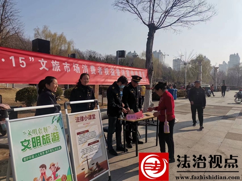 微信图片_202403151517251.jpg