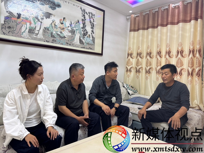 1实地走访.jpg