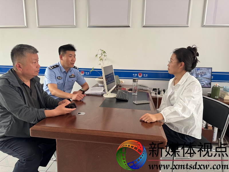 2分析研判.jpg