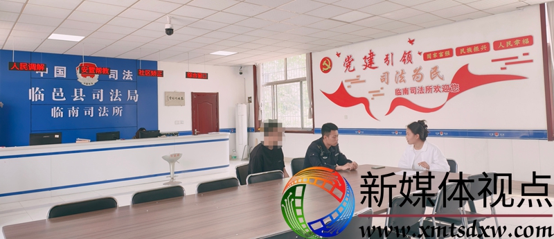 3办理手续.jpg