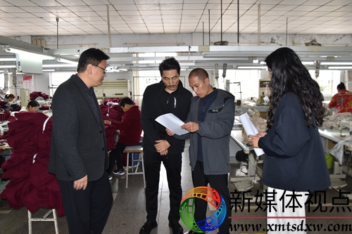 微信图片_20251021084551_46_63.jpg