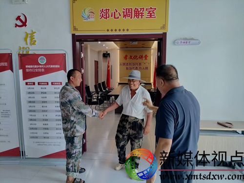 微信图片_20250924090013_5_196.jpg