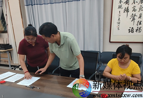 微信图片_20250924085850_2_196.jpg
