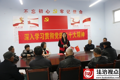 妇联二十大宣传 015.JPG