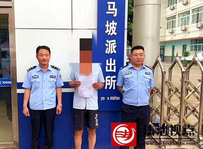 图为嫌疑人到案后对违法事实供认不讳.jpg