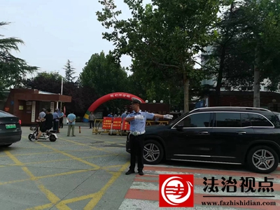 图三：维护交通秩序.jpg