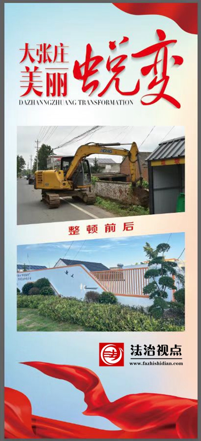 微信图片_20230906164343.jpg
