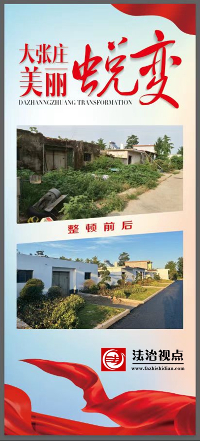 微信图片_20230906164422.jpg