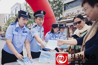 威海警方开展网络安全宣传周活动.jpg