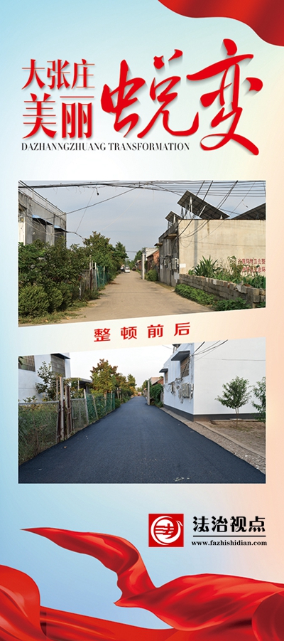 微信图片_20230916112532.jpg