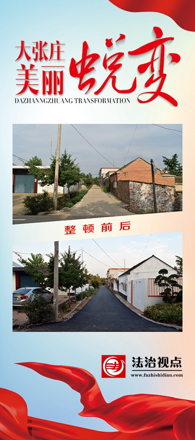 微信图片_20230916112540.jpg
