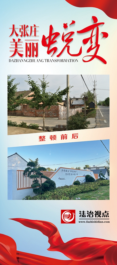 微信图片_20230916112544.jpg