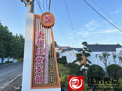 微信图片_20230916115605.jpg