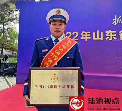 朱金良：甲午古战场上的“火焰蓝.jpeg