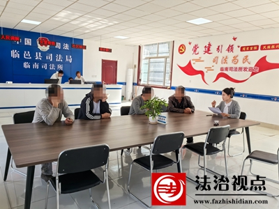 调解中.jpg
