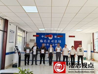签订调解协议 (2).jpg