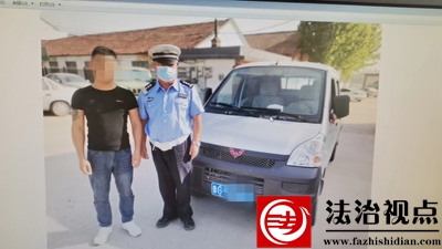 图一：高密公安交警查获无证驾驶“专业户.jpg