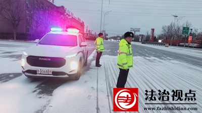 图六：重点路段值守.jpg