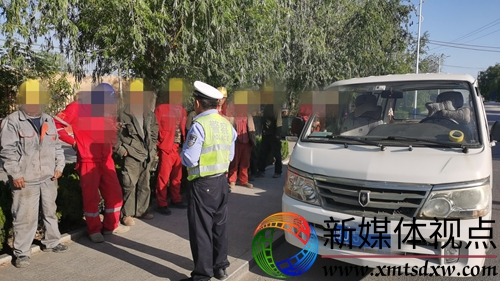 图一：超员5人面包车.jpg