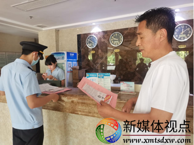 金乡县文化和旅游局开展民法典宣传系列活动835.png