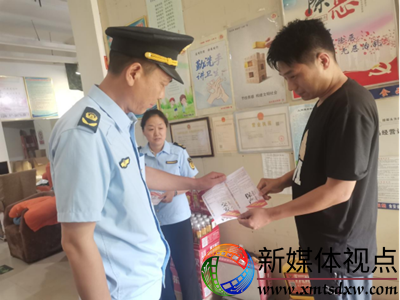 金乡县文化和旅游局开展民法典宣传系列活动836.png