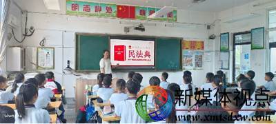 法润童心，“典”亮校园——金乡县王杰小学开展“民法典宣传月”活动388.png