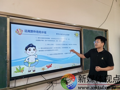 微信图片_20240625060815.jpg