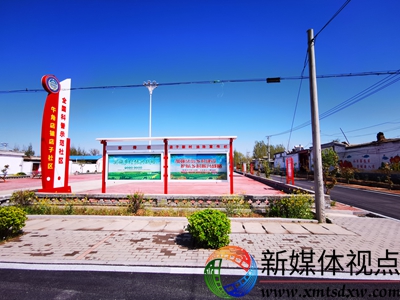 黄起元村-全市法治宣传教育基地.jpg