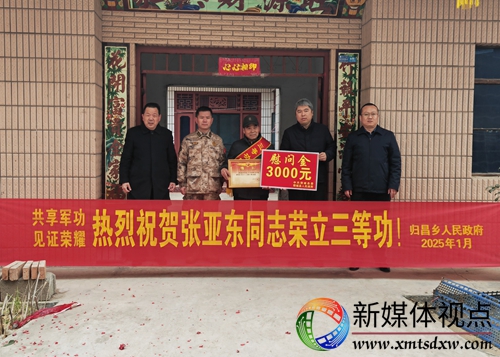 微信图片_20250207092000.jpg