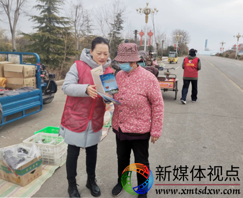 金乡县鱼山街道：法治锦囊装满“菜篮子” 鱼山集市变身妇女维权大课堂418.png