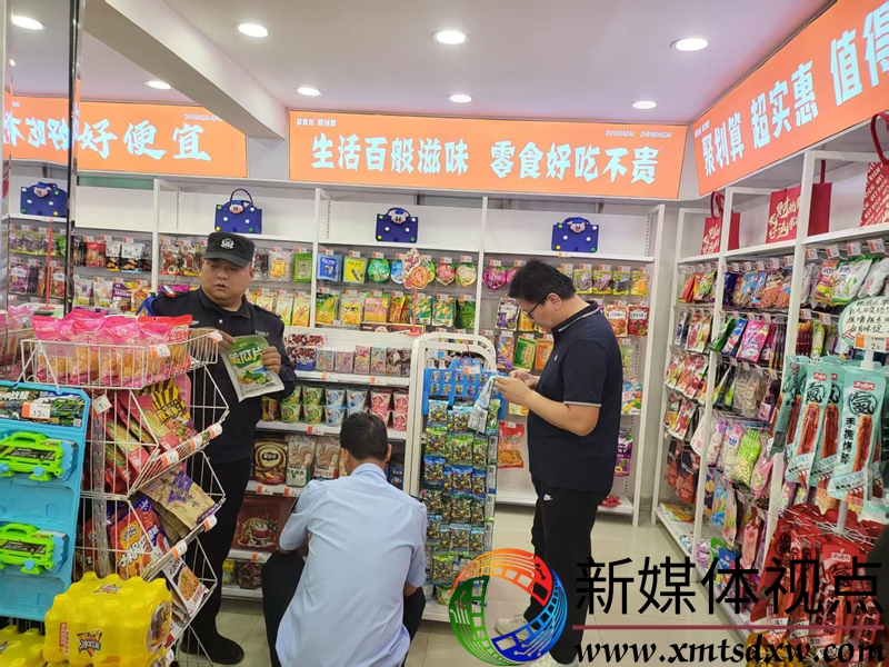 微信图片_20250430113650.jpg