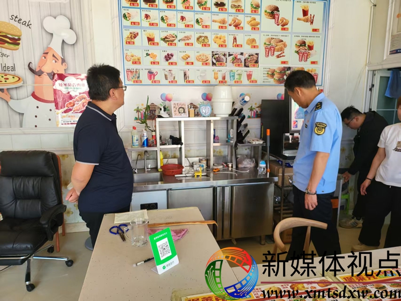微信图片_20250430113705.jpg