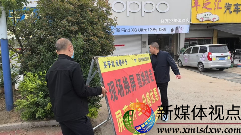 微信图片_20250508151205.jpg